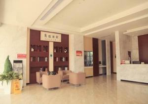 Ο χώρος του λόμπι ή της ρεσεψιόν στο City Comfort Inn Wuhan Wuhan Ring Sports Center Airport