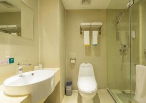 ห้องน้ำของ City Comfort Inn Wuhan High-speed Rail Zhongyuan Plaza