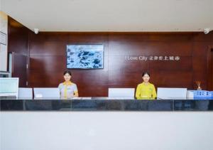 Лобби или стойка регистрации в City Comfort Inn Guiyang Yan'an Middle Road Fountain Metro Station