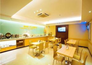 Ресторант или друго място за хранене в City Comfort Inn Wuzhou Bus Station