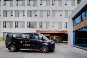 宝安瑞希酒店(深圳宝安国际机场店)的相册照片