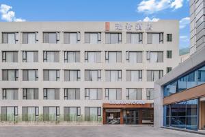 酒店所在大楼
