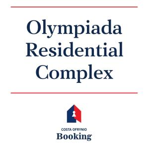 Foto sihtkohas Ofrínion asuva majutusasutuse Olympiada Residential Complex & Villas galeriist