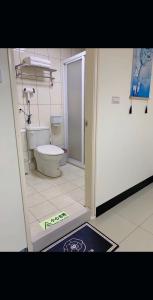 Bagno di 塔斯汀精品民宿