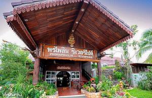 El edificio en el que está el resort