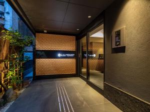Fotografie z fotogalerie ubytování Tabist kiki HOTEL KYOTO Sanjo Takakura v Kjótu