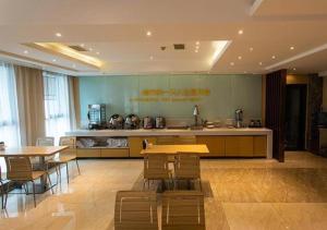 Restorāns vai citas vietas, kur ieturēt maltīti, naktsmītnē City Comfort Inn Hotel Zigong Wanda Plaza