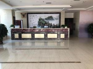 Lobby eller resepsjon på Pai Hotel Ordos Dongsheng District Yingbin Road