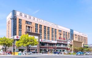 Gallery image of Starway Hotel Hangzhou Qianjiang Century City Lihua Road in Xiaoshan