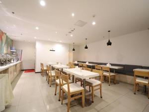 Restoran ili drugo mesto za obedovanje u objektu Hanting Hotel Nanjing Confucius Temple Zhangfuyuan