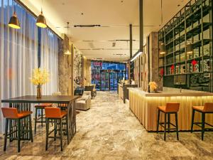 Loungen eller baren på Echarm Hotel Chengxin Commercial Plaza