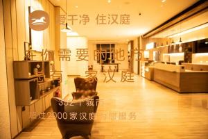 呼和浩特的住宿－Hanting Hotel Hohhot Jinqiao Development Zone，相簿中的一張相片