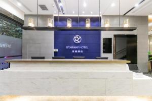 Gallery image of Starway Hotel Zibo Railway Station Liuquan Road in Zibo