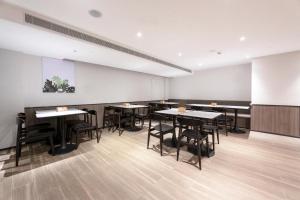 Restaurant ou autre lieu de restauration dans l'établissement Hanting Hotel Ji'an Chengnan Administrative Center