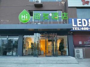 Gallery image of Hi Inn Taiyuan Dongfeng Road East Bus Station in Taiyuan