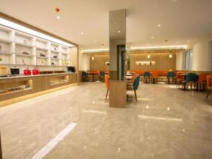Gallery image of Hanting Premium Hotel Jinan Shandong University Central Campus in Hongjialou