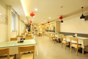 Hanting Hotel Jinan Jingshi Road Qianfoshan 레스토랑 또는 맛집