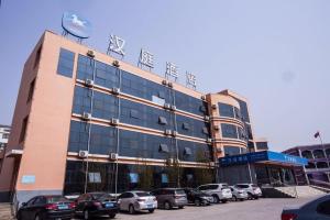 Gallery image of Hanting Hotel Jiaozhou Jiaodong International Airport in Madian