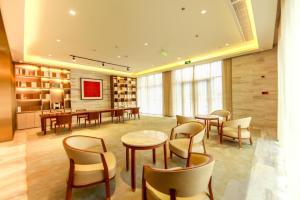 Zona de lounge sau bar la Ji Hotel Nantong Dongjing International