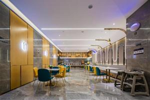 Restaurant ou autre lieu de restauration dans l'établissement Starway Hotel Xi'an Wulukou Metro Station