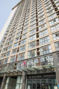 Gallery image of Hanting Hotel Luoyang Kaiyuan Avenue Dong Branch in Guanlin