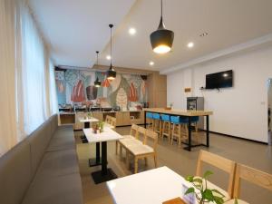 Restoran ili drugo mesto za obedovanje u objektu Hanting Hotel Ulanqab Jining Huai Yuan Nan Lu