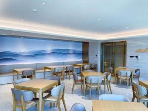 Restoran atau tempat lain untuk makan di Ji Hotel Hefei Mengcheng Road