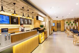 Lobbyn eller receptionsområdet på Hanting Hotel Hanzhong Tianhan Avenue Railway Station