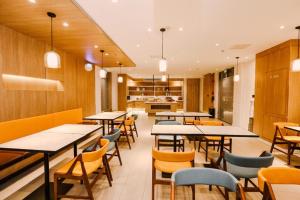 Εστιατόριο ή άλλο μέρος για φαγητό στο Hanting Premium Hotel Anyang Angang Avenue