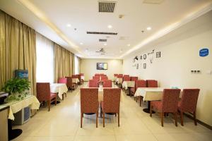 Restoran või mõni muu söögikoht majutusasutuses Hanting Hotel Luoyang Municipal Government