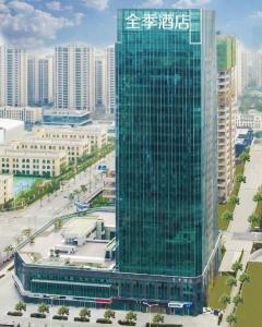 Gallery image of Ji Hotel Shaoxing Municipal Government in Shaoxing