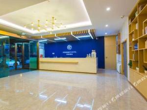 A área de receção ou átrio de Starway Hotel Xining Shengli Road Hotel