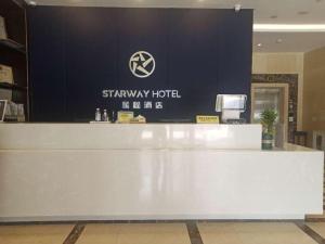 Fuajee või vastuvõtt majutusasutuses Starway Hotel Haimen Jiefang Middle Road