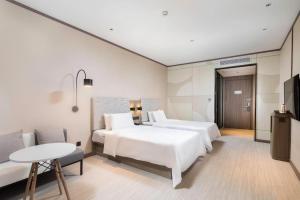 Gallery image of Hanting Hotel Nantong Gongnong North Road in Nantong