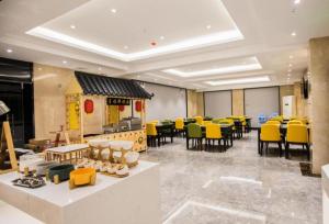Ресторан / где поесть в Starway Hotel Linqi Renmin Square
