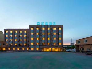 Gallery image of Hanting Hotel Dalian North Railway Station South Square in Nanguanling