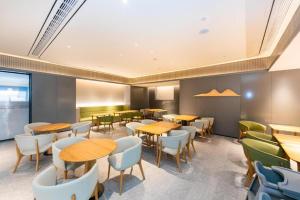 A restaurant or other place to eat at Ji Hotel Nanjing Danfeng Street