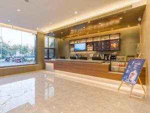 Vestíbul o recepció de Hanting Premium Hotel Hefei Feidong Yuzhou Central Plaza