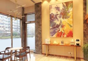 Gallery image of Starway Hotel Nanjing Hanzhongmen in Nanjing