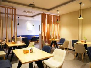 Restoran atau tempat lain untuk makan di Hanting Hotel Weihai Weigao Plaza