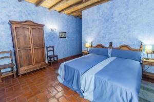 Zdjęcie z galerii obiektu Hotel Rural La Sinforosa w mieście Alange