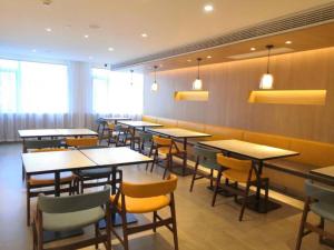 Restaurant ou autre lieu de restauration dans l'établissement Hanting Premium Hotel Lishui Jiefang Street