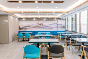 Galeriebild der Unterkunft Starway Hotel Quanzhou Wanda Plaza in Donghai