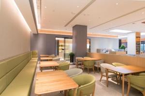 Лаундж или бар в Ji Hotel Qingdao Shandong Road Mixc