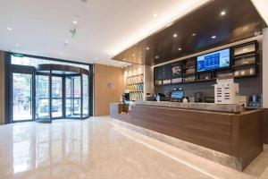 Lobbyn eller receptionsområdet på Hanting Premium Hotel Xi'an Railway Station Jiefang Road