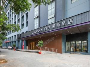 a building with a sign that reads la lamande at Lavande Hotel Wuhan 2nd Guanggu Road in Liufangling