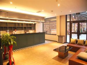 Lobi ili recepcija u objektu Premier City Comfort Hotel Altay Wanghu Commercial Plaza