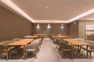 Gallery image of JI Hotel Jinan Huashan Luohua Road in Hongjialou