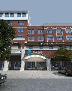 Gallery image of Hanting Hotel Taizhou Jiaojiang Commercial Street in Taizhou