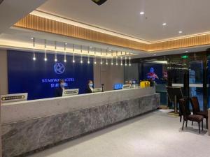 Лоби или рецепция в Starway Hotel Kashgar Yingbin Avenue